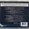 JOSHUA BELL - THE ESSENTIAL JOSHUA BELL - ���������