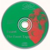 FAUST - THE FAUST TAPES - 