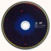 EVANESCENCE - THE OPEN DOOR (CD+DVD) (digipak) - 