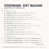 TEDDYBEARS - SOFT MACHINE - 