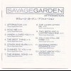 SAVAGE GARDEN - AFFIRMATION - ���������