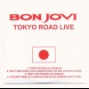 BON JOVI - TOKYO ROAD - THE BEST OF BON JOVI (limited edition) - 