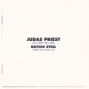 JUDAS PRIEST - BRITISH STEEL - ���������