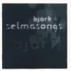 BJORK - SELMASONGS - 