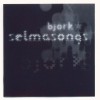 BJORK - SELMASONGS - 