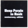 DEEP PURPLE - IN ROCK - ���������