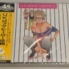 U.K. ROCK HEROES 2 - VARIOUS ARTISTS - ���������