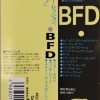 BFD - BFD - 