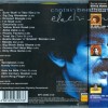 CAPTAIN BEEFHEART - ELECTRICITY - ���������