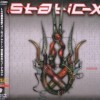 STATIC-X - MACHINE - 