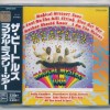 BEATLES - MAGICAL MYSTERY TOUR - 