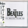 BEATLES - PAST MASTERS VOLUME TWO - 