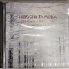 HIROSHIMA TAMURA - CLASSIC  PIANO  ALBUM VOL. IX - 