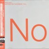 NEW ORDER - WAITING FOR THE SIRENS' CALL - 