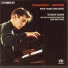 YEVGENY SUDBIN, SAO PAULO SYMPHONY ORCHESTRA, JOHN NESCHLING - TCHAIKOVSKY - MEDTNER. FIRST PIANO CONCERTOS (SACD) - ���������