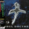 SOUL DOCTOR - SOUL DOCTOR - 