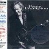 PETER FRAMPTON - PETER FRAMPTON - 