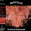 MOTORHEAD - NO SLEEP 'TIL HAMMERSMITH - 