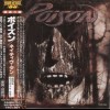 POISON - NATIVE TONGUE (limited edition) - 