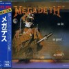 MEGADETH - SO FAR, SO GOOD... SO WHAT! - ���������