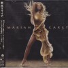 MARIAH CAREY - THE EMANCIPATION OF MIMI - 