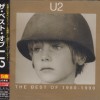 U2 - THE BEST OF 1980-1990 - ���������