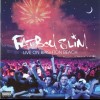 FATBOY SLIM - LIVE ON BRIGHTON BEACH - ���������