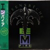 QUEENSRYCHE - EMPIRE (limited edition) - ���������