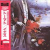 YES - TORMATO (papersleeve) (j) - ���������