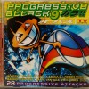 PROGRESSIVE ATTACK 9 - VARIOUS ARTISTS - 