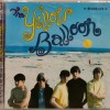 YELLOW BALLOON - THE YELLOW BALLOON - ���������