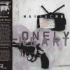 MASSACRE - LONELY HEART - 