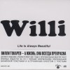   -  -   - LIFE IS ALWAYS BEAUTIFUL (digipak) - 