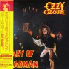 OZZY OSBOURNE - DIARY OF A MADMAN (papersleeve) - 