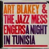 ART BLAKEY & THE JAZZ MESSENGERS - A NIGHT IN TUNISIA - 