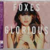 FOXES - GLORIOUS - 
