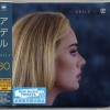 ADELE - 30 (limited edition) (papersleeve) - 