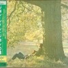 JOHN LENNON / PLASTIC ONO BAND - JOHN LENNON / PLASTIC ONO BAND - 