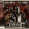 DIO - LIVE - WE ROCK - ���������
