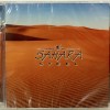 SAHARA STEEL - SAHARA STEEL - ���������