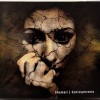 SHAMALL - SCHIZOPHRENIA (digipak) - ���������