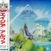 ASIA - ALPHA - 