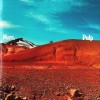 PULP - MORE. - 