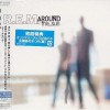 R.E.M. - AROUND THE SUN (digipak) - 