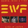 EARTH, WIND & FIRE - LIVE IN JAPAN (DVD+CD) - 