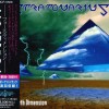 STRATOVARIUS - FOURTH DIMENSION - 