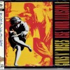 GUNS N' ROSES - USE YOUR ILLUSION I - 
