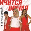     -   (digipak) - 