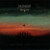 GAZPACHO - SOYUZ - ���������