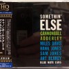 CANNONBALL ADDERLEY - SOMETHIN' ELSE - ���������